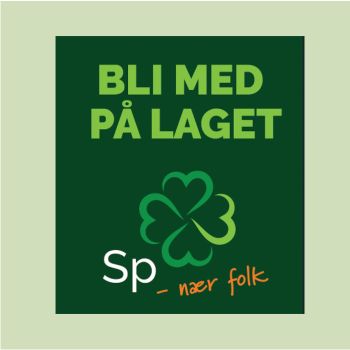 Visittkort «Bli med på laget»